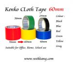 Kenko Cloth Tape 60mm x 7y